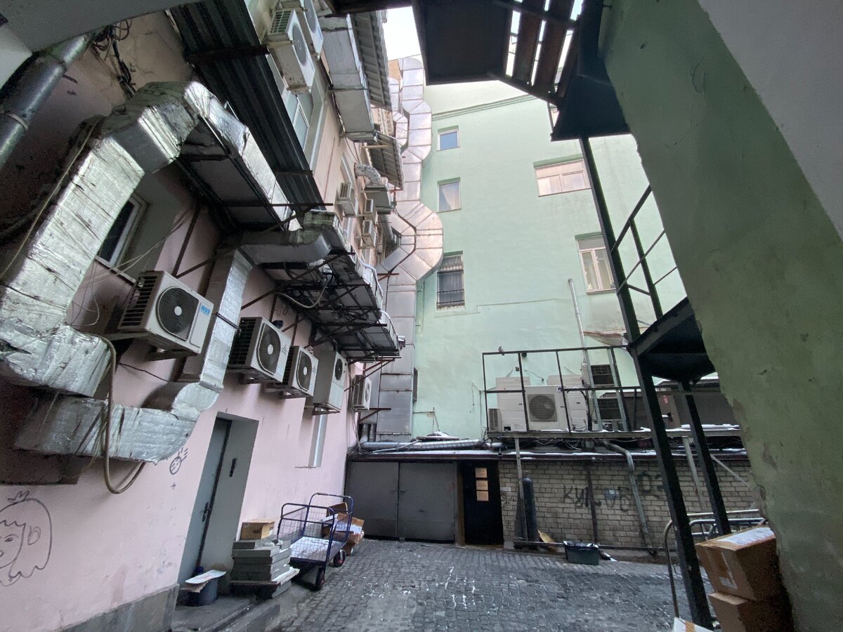 Фото автора блога Дно Мещанства