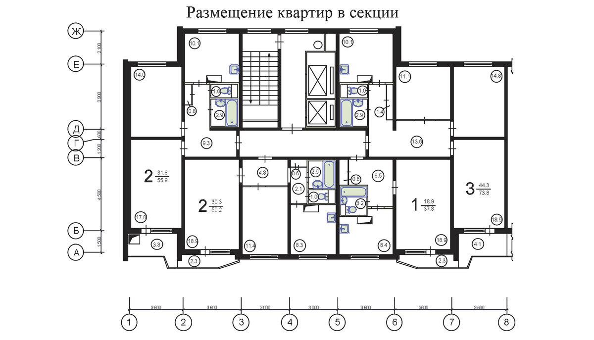 П-44 - планировки и размеры. 