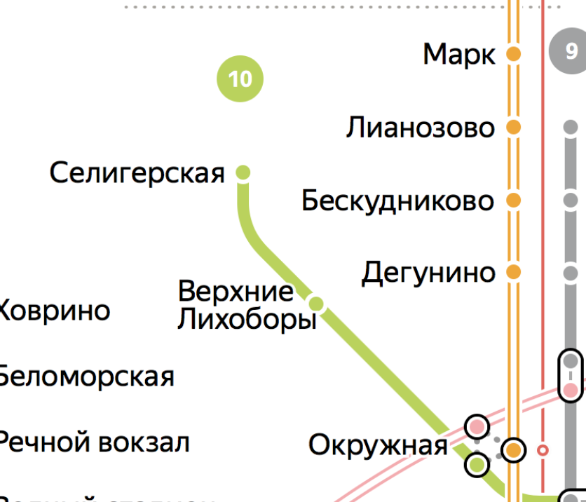Яндекс.Карты, скриншот автора