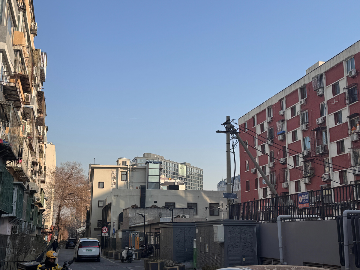 тоже центр Пекина