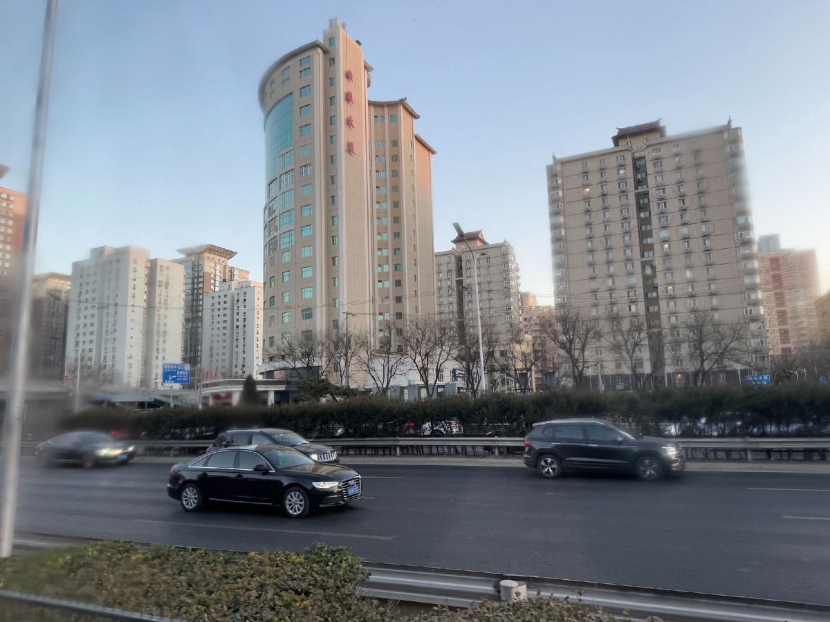 Более-менее приличные дома в Пекине