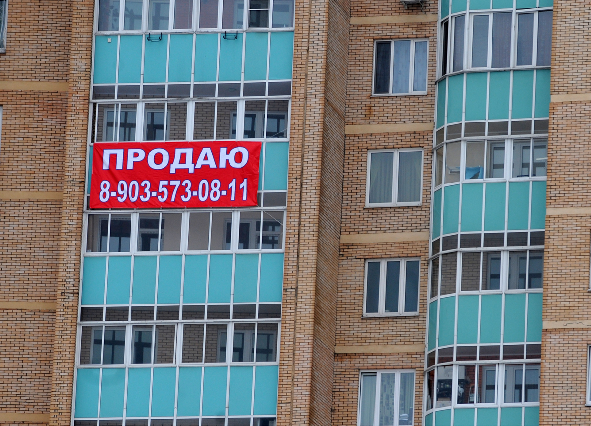 Яндекс.Картинки