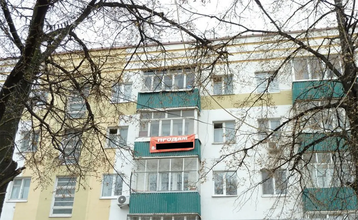 Яндекс.Картинки