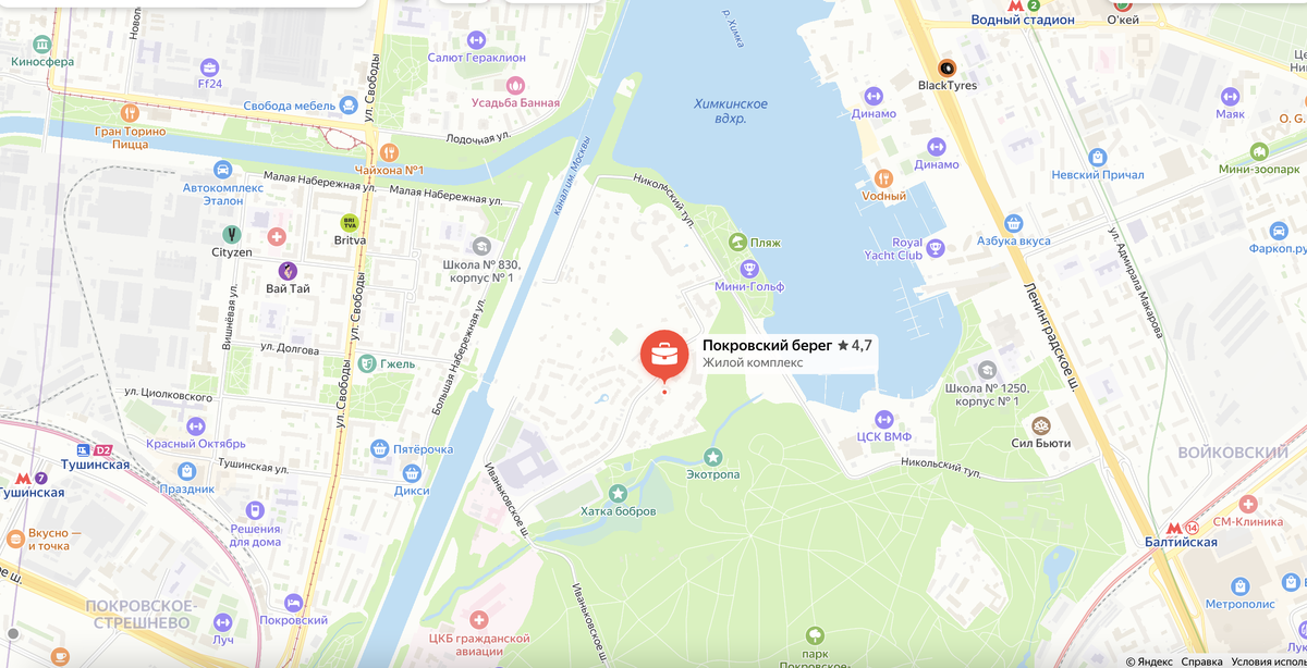 Яндекс.Карты, скриншот автора блога Дно Мещанства