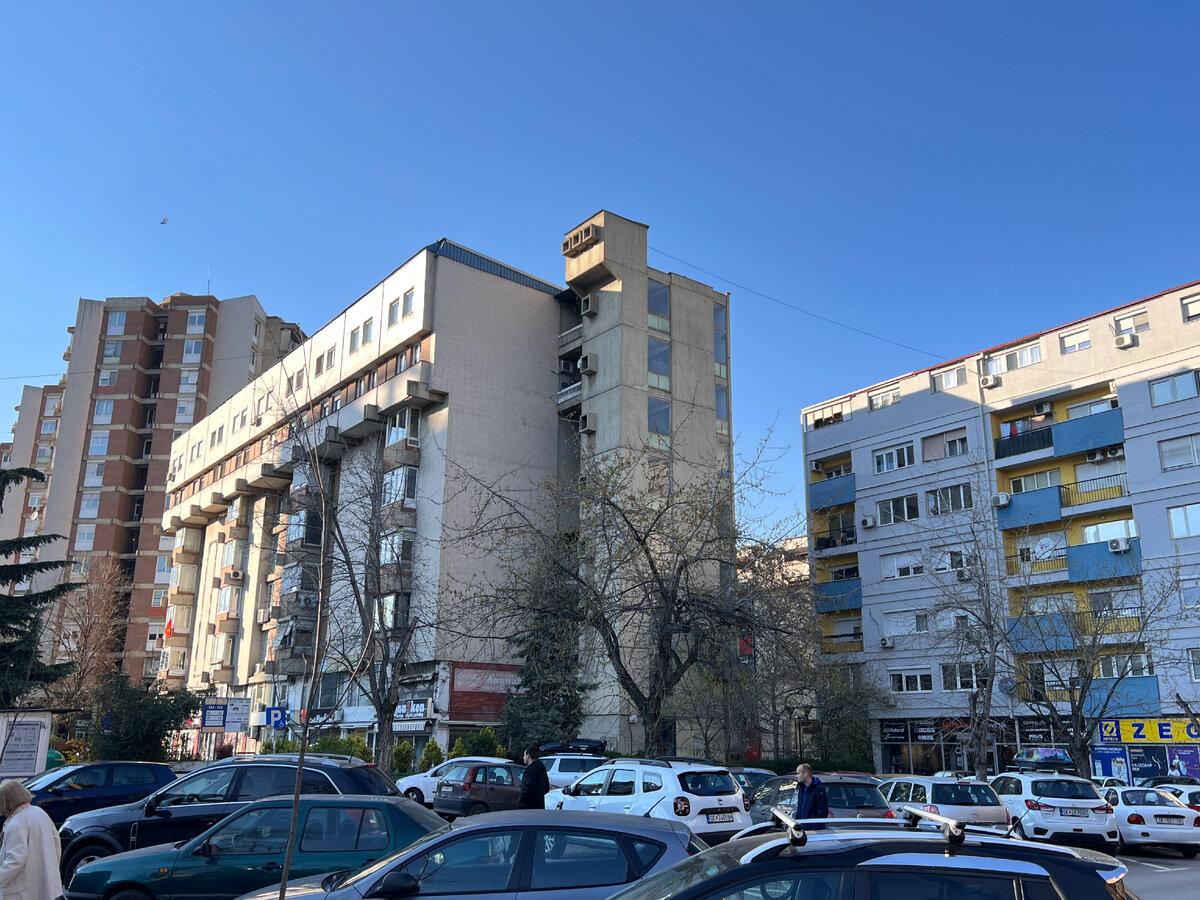 Скопье, март 2023, автор блога Дно Мещанства