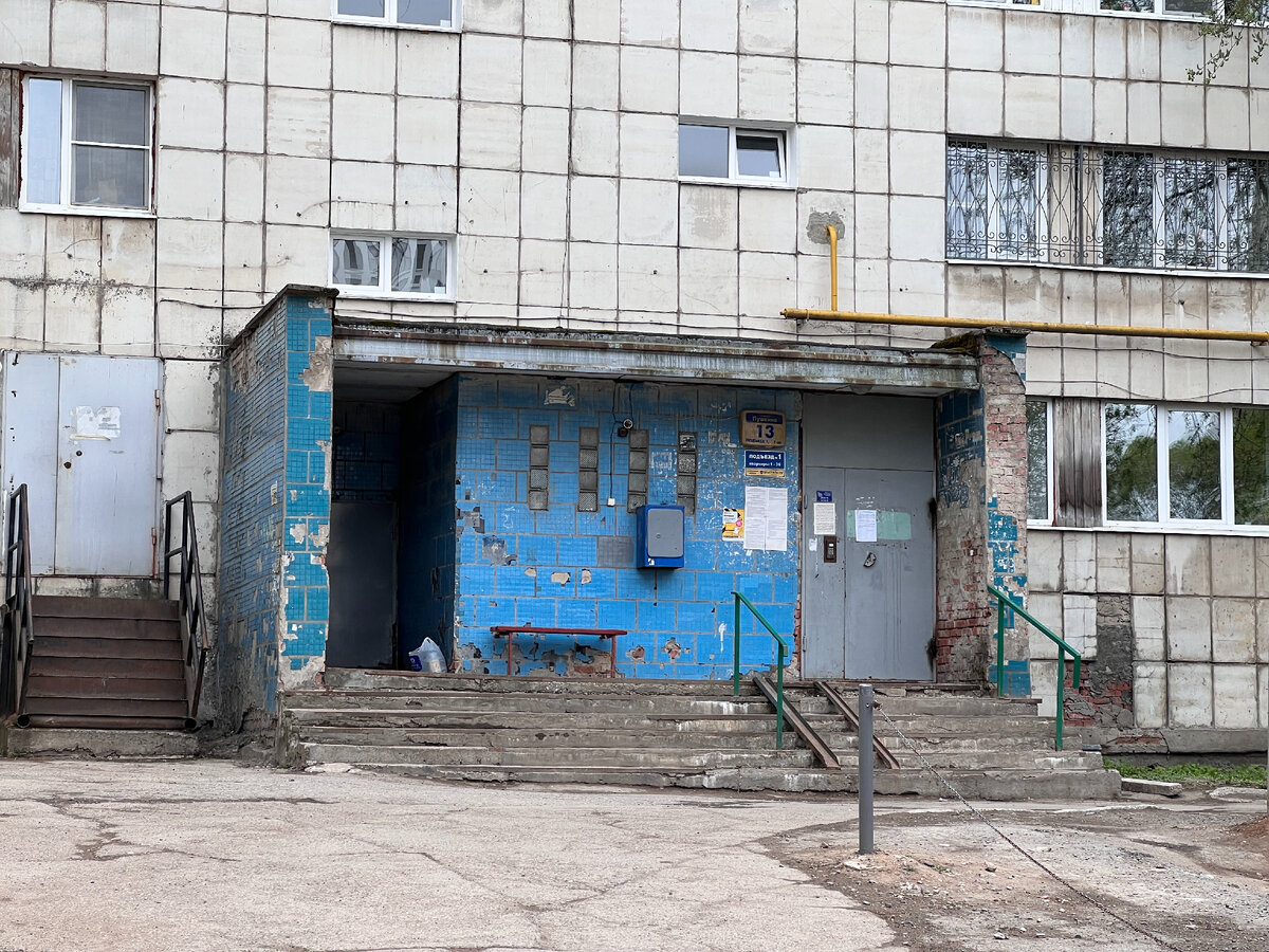 Типовой жилой дом в Перми, фото автора блога Дно Мещанства