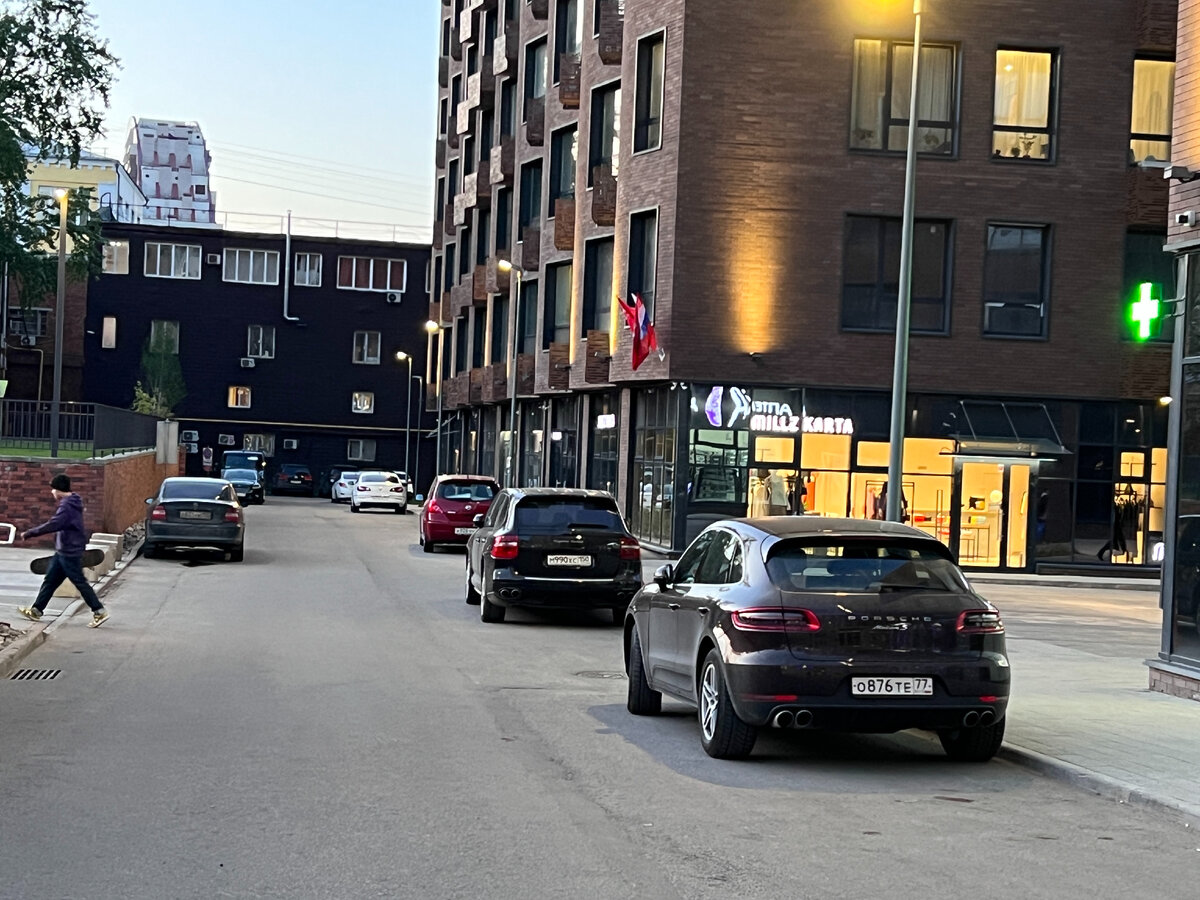 Фото автора блога Дно Мещанство, май 2023