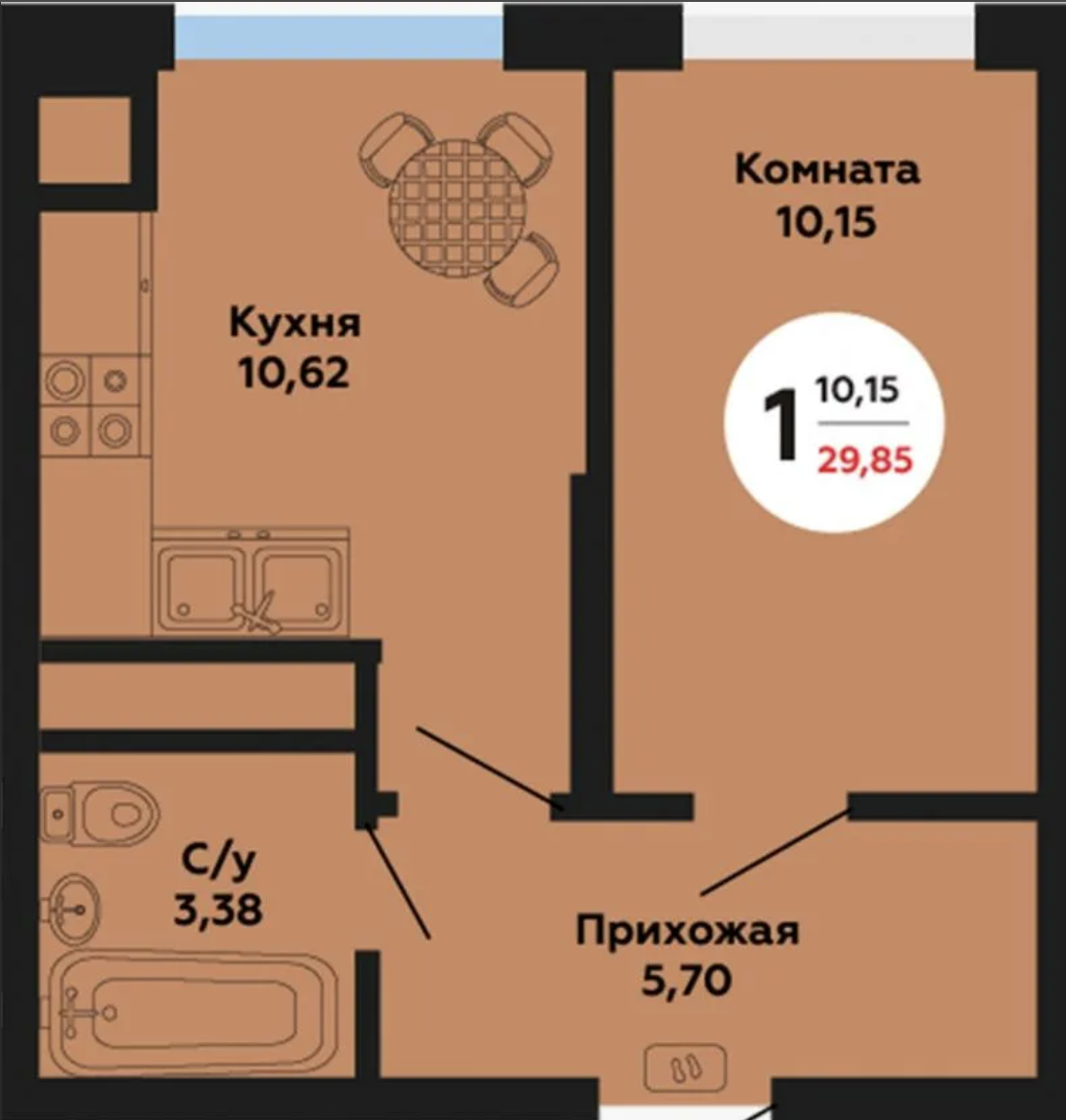 Маленькая однушка, меньше 30 метров.