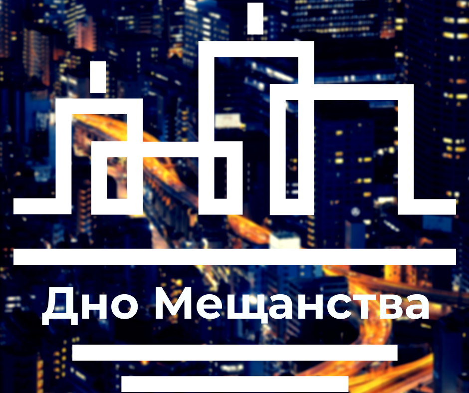 Логотип, которому уже год
