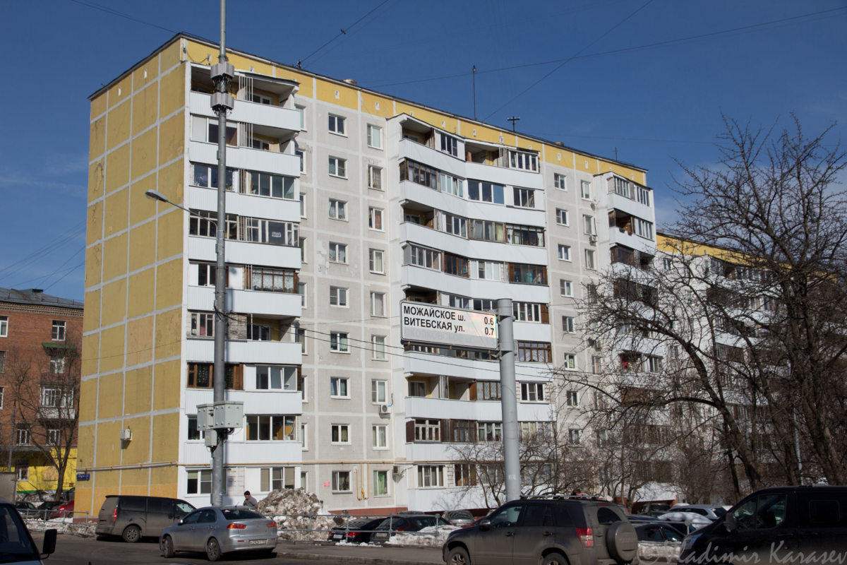 С сайта Викимэпия
