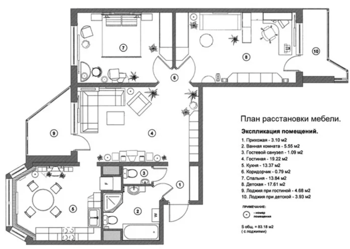 План перепланировки П-44Т с превращением гостиной в ресепшн