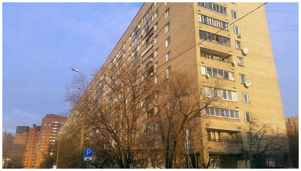 II-66, Москва