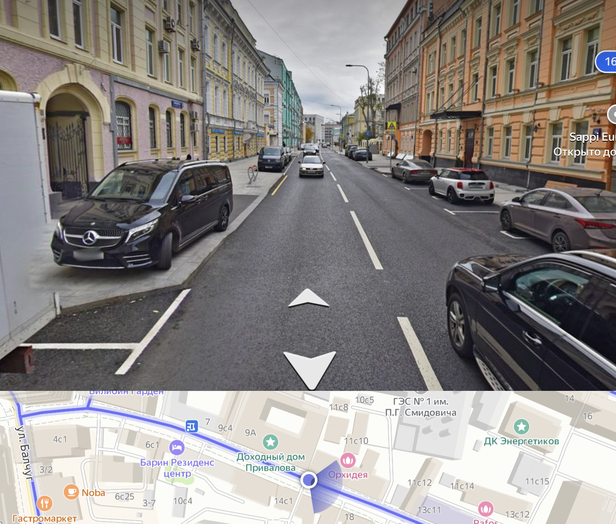 Яндекс.панорамы, остров Балчуг