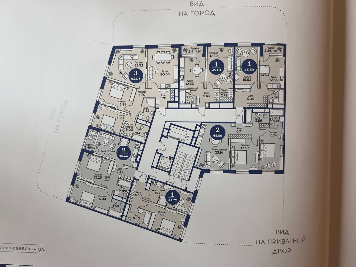 Квартира 2, 68.89 м, фото автора Дно Мещанство