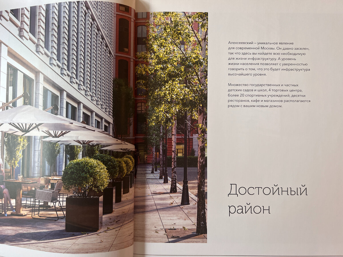 Фото автора блога Дно Мещанства