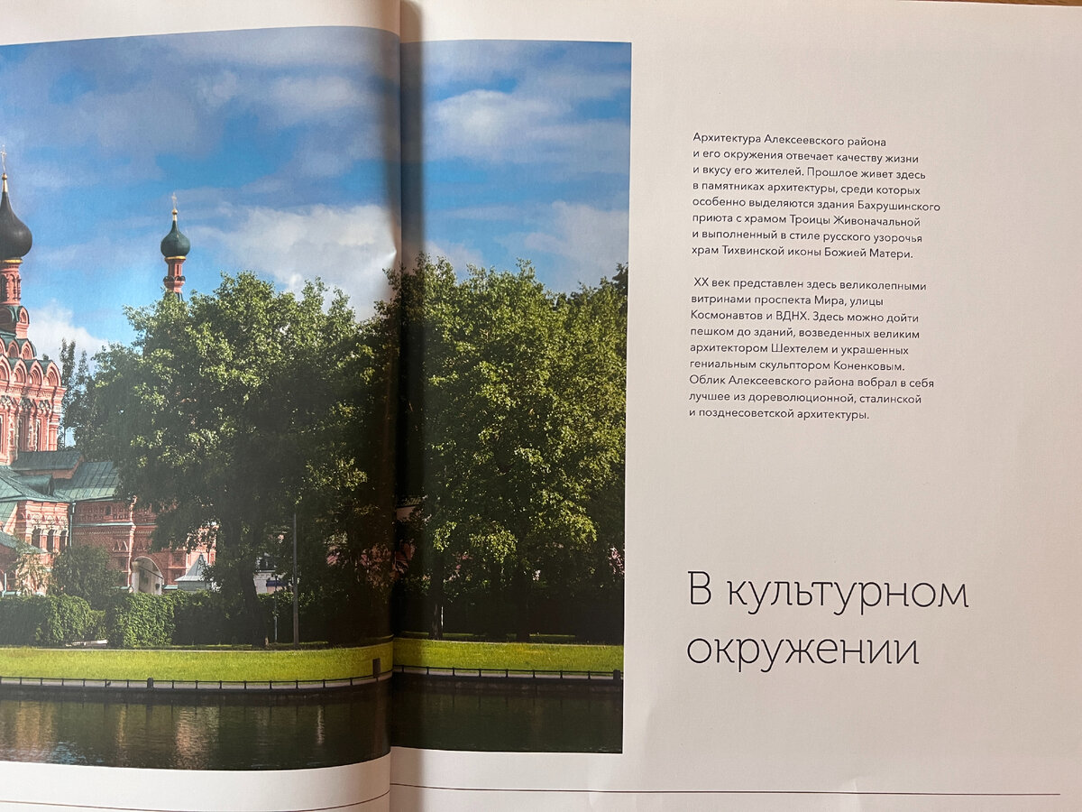 Фото автора блога Дно Мещанства