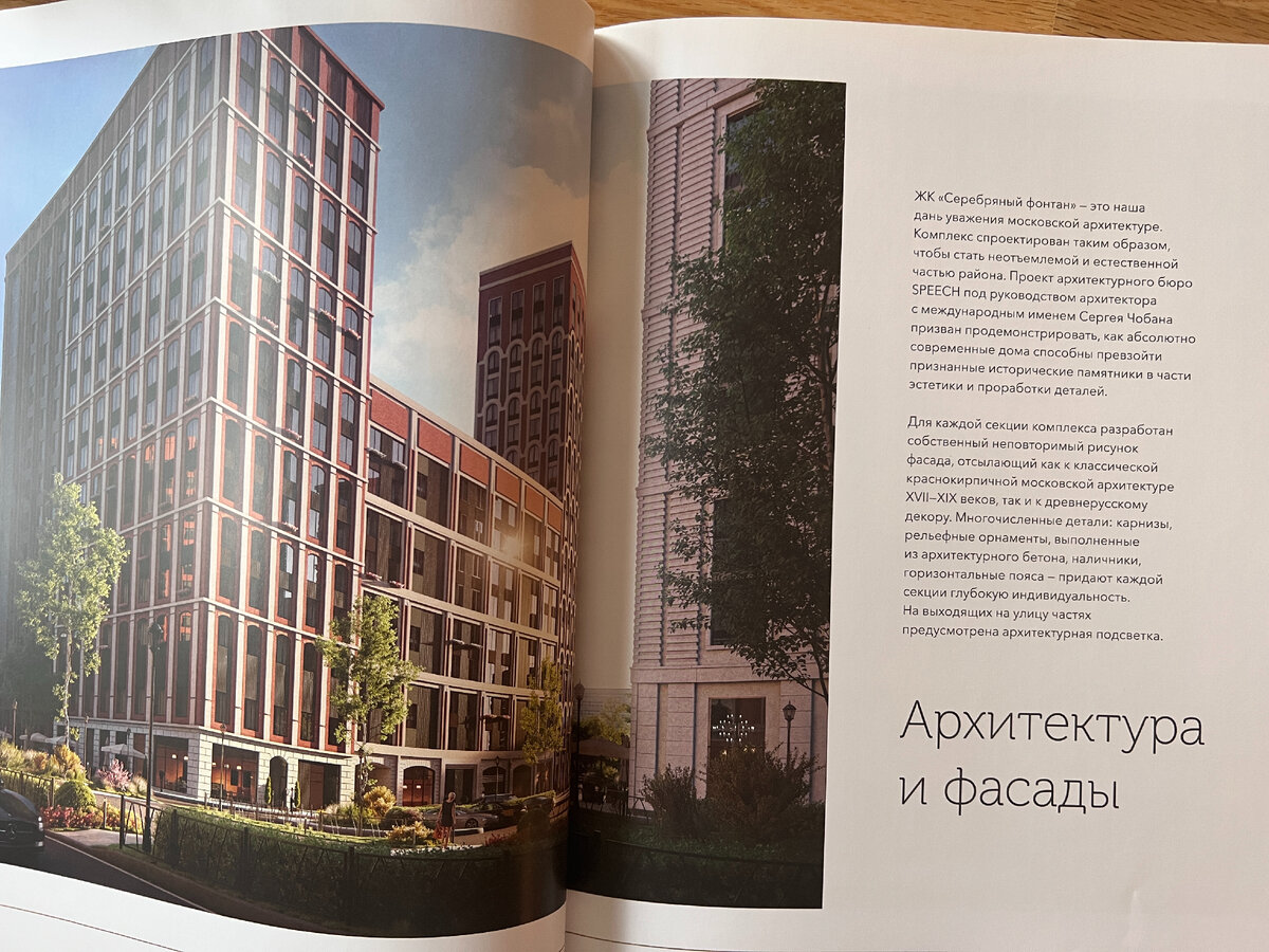 фото автора блога Дно Мещанства