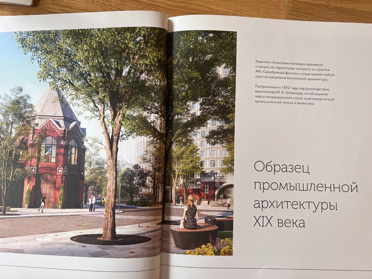 фото автора блога Дно Мещанства
