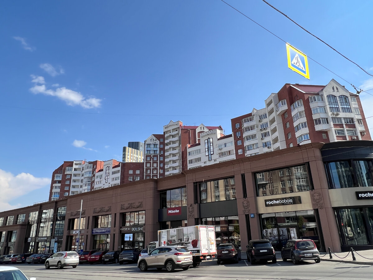 улица Радищева, фото автора блога Дно Мещнаство, август 2022