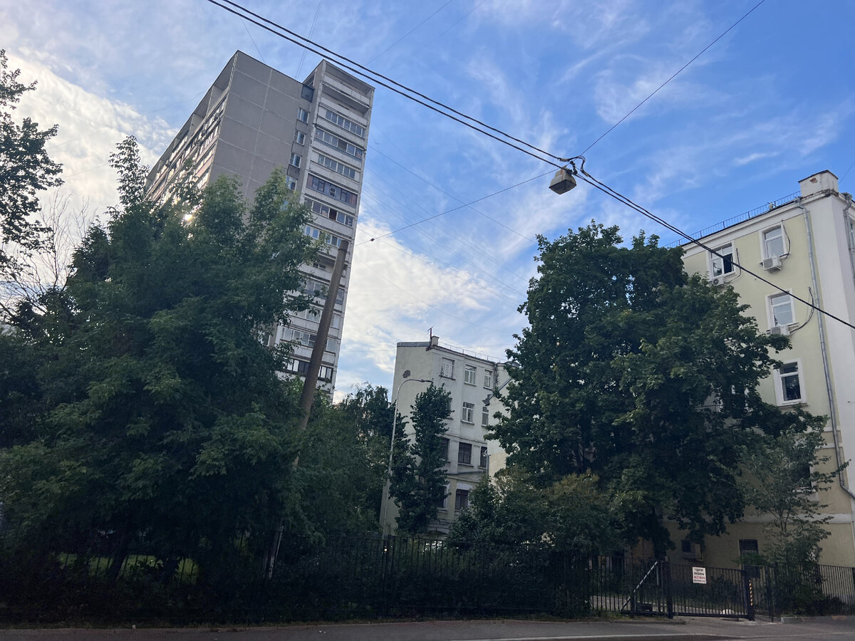 фото автора блога Дно Мещанства, август 2022