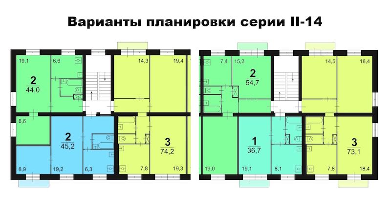 Варианты планировок серии II-14