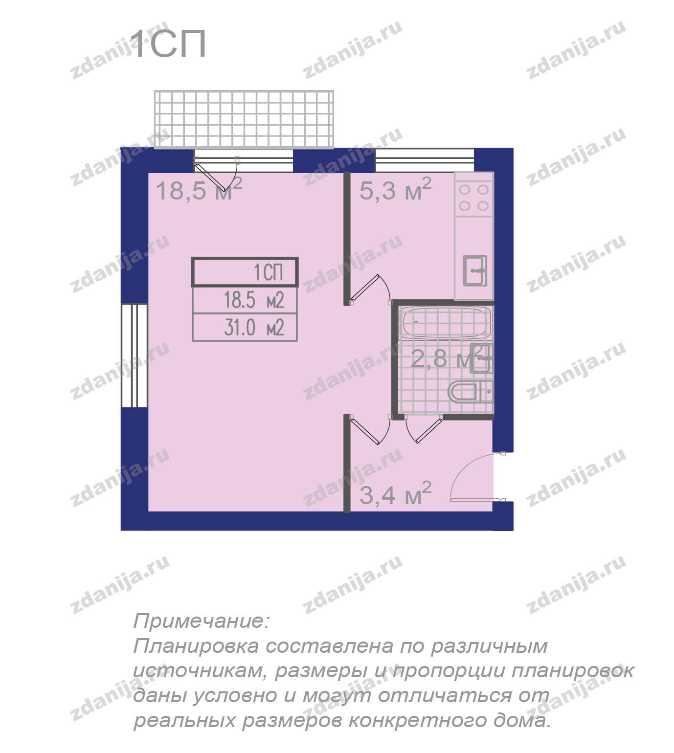 Планировка однокомнатной квартиры 1-511