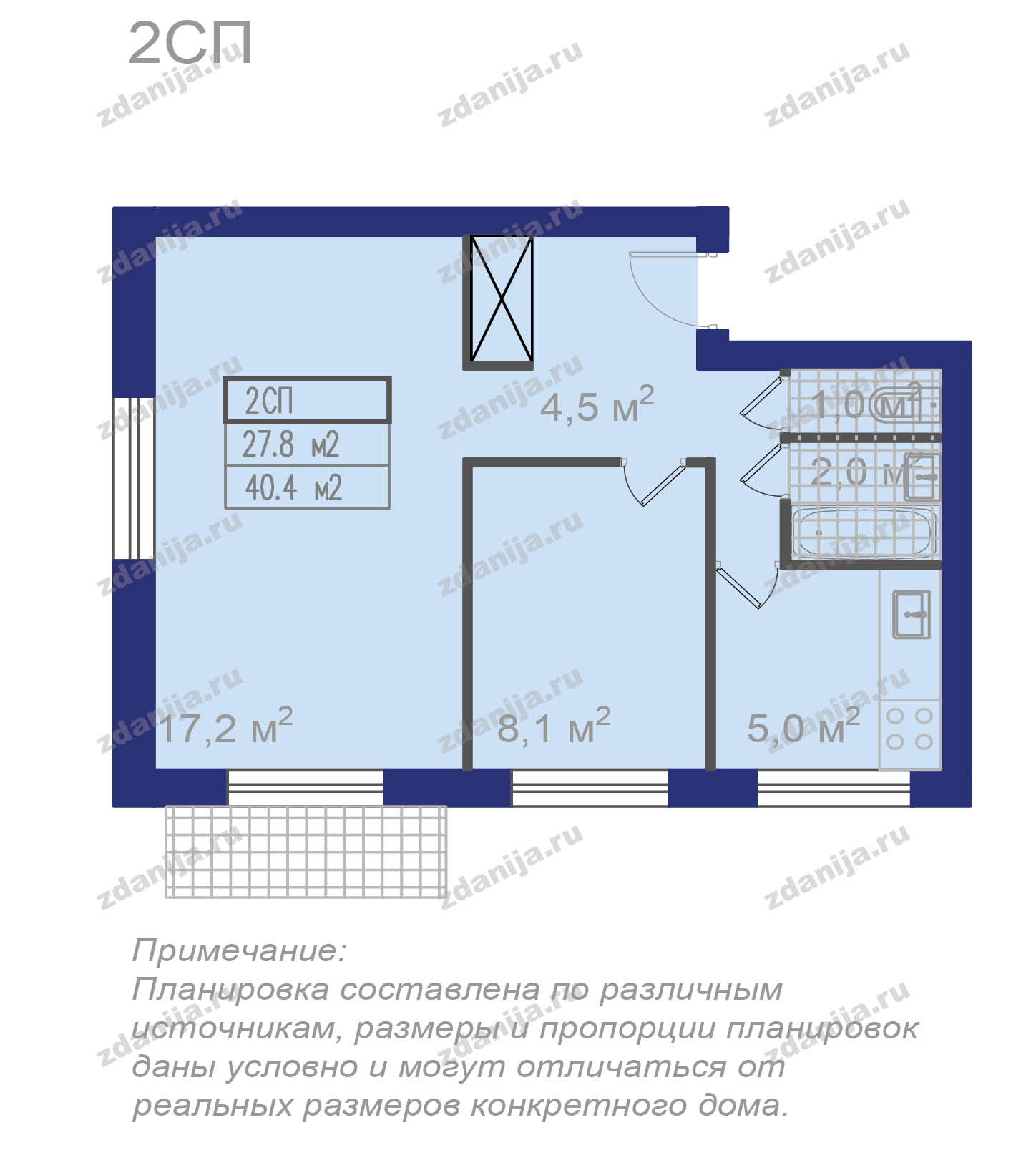 Планировка двухкомнатной квартиры 1-511