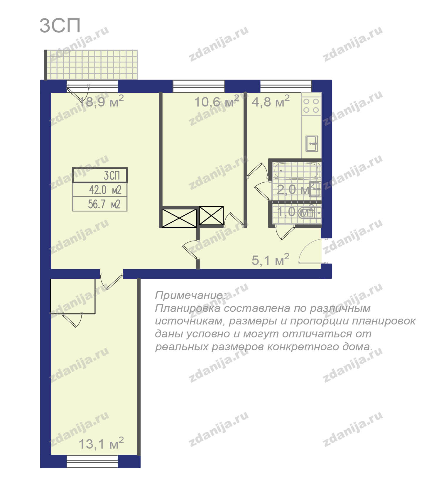 Планировка трёхкомнатной квартиры 1-511