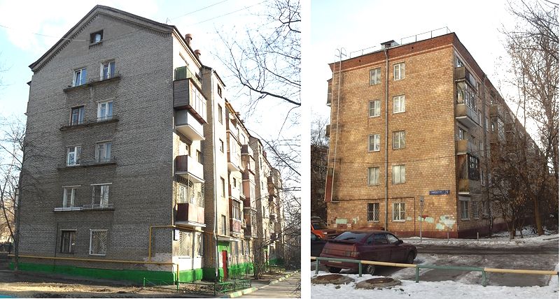 Дома серии II-28 с двускатной крышей