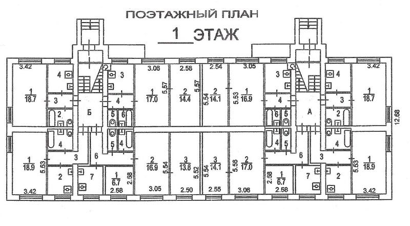 Поэтажный план серии II-28