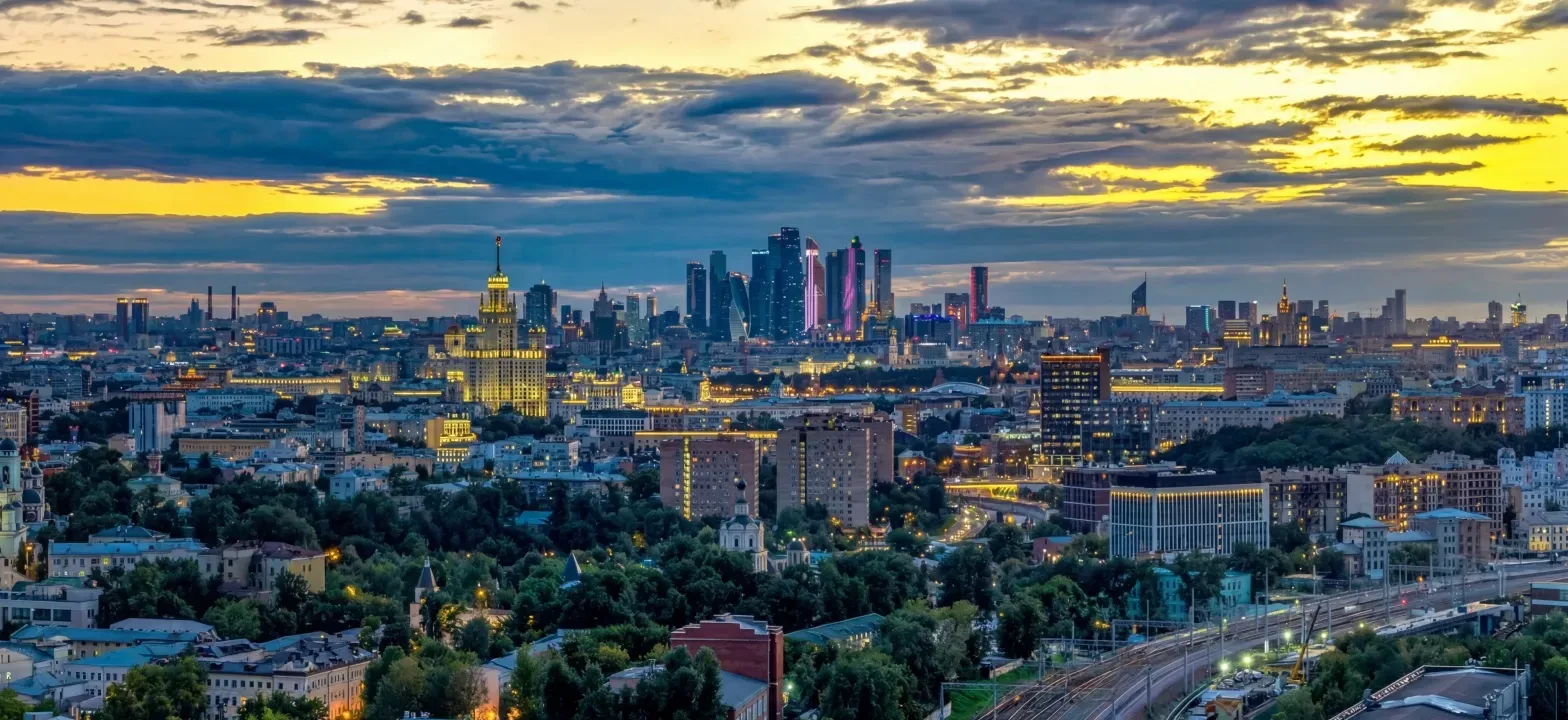 Вид на Москва-Сити из Стоун Райз