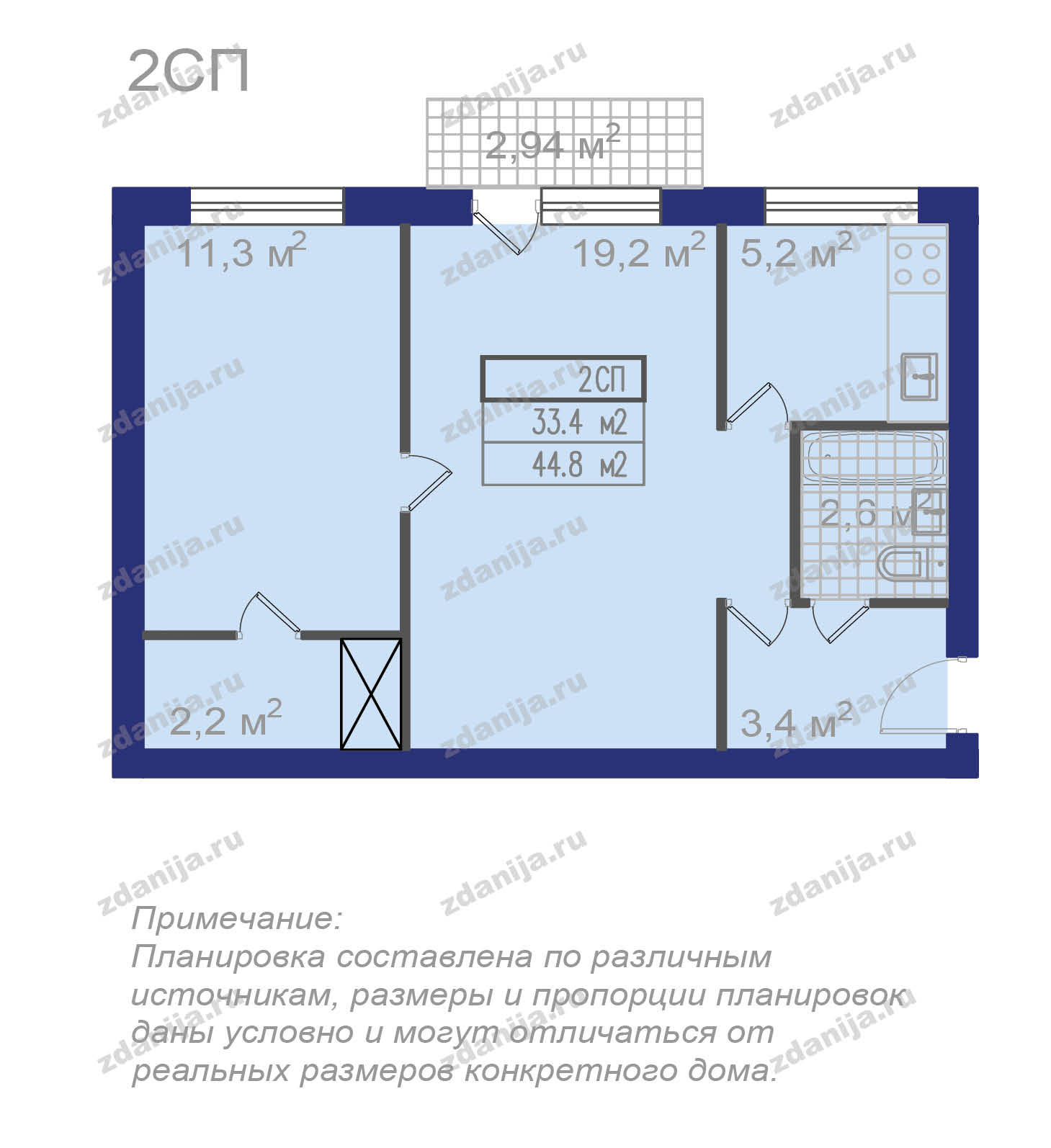 Планировка двухкомнатной квартиры серии 1-510, вариант 2
