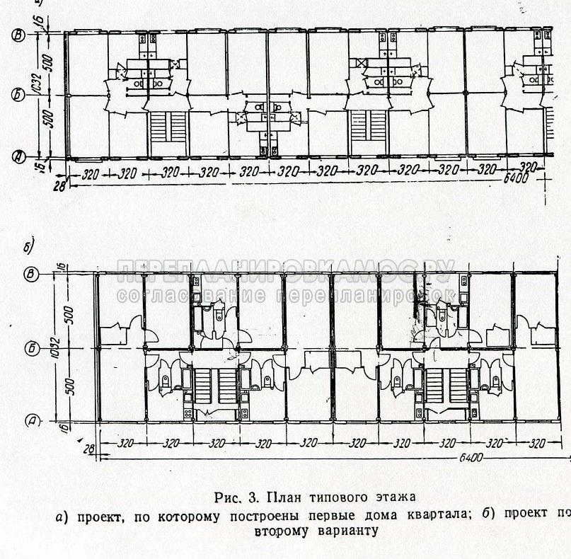План типового этажа серии К-7