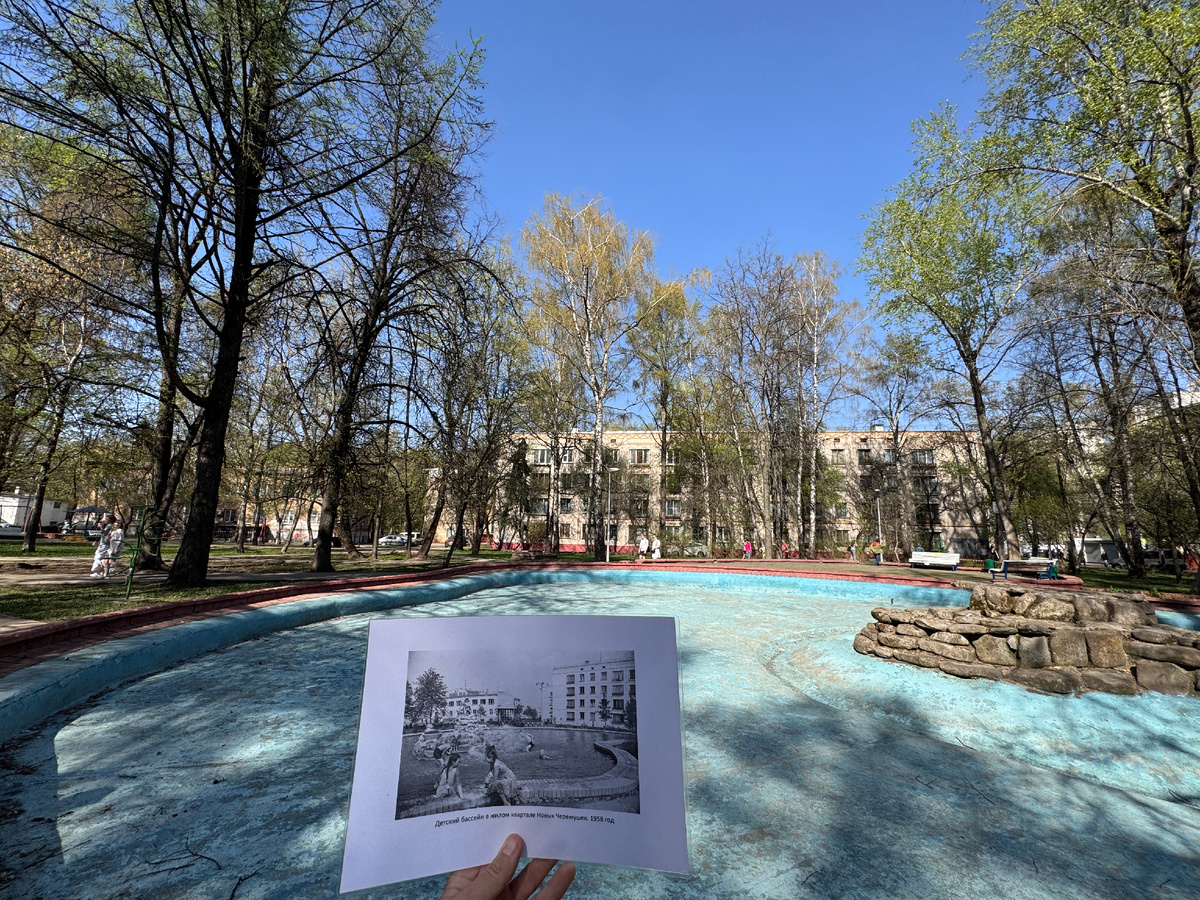 Тогда и сейчас, фото автора блога Дно Мещанства