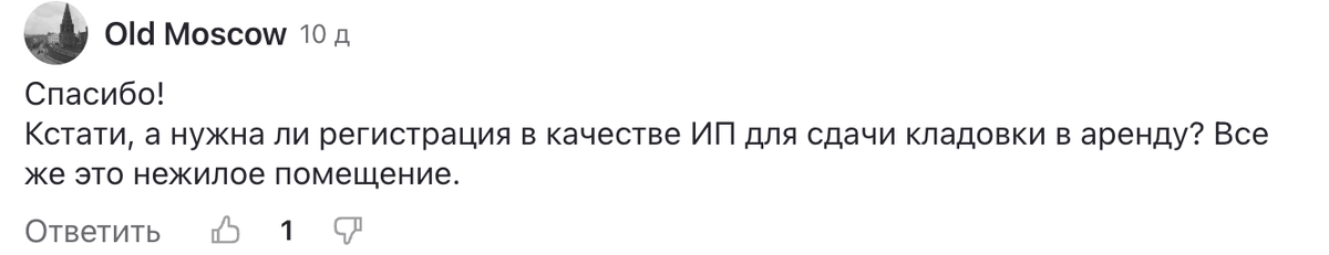 -3
