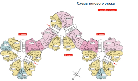 Типовой план первого корпуса, с 3 по 16 этаж