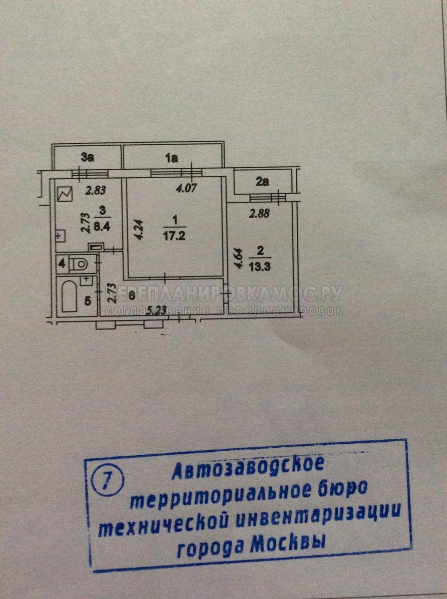 План двушки в И-1168