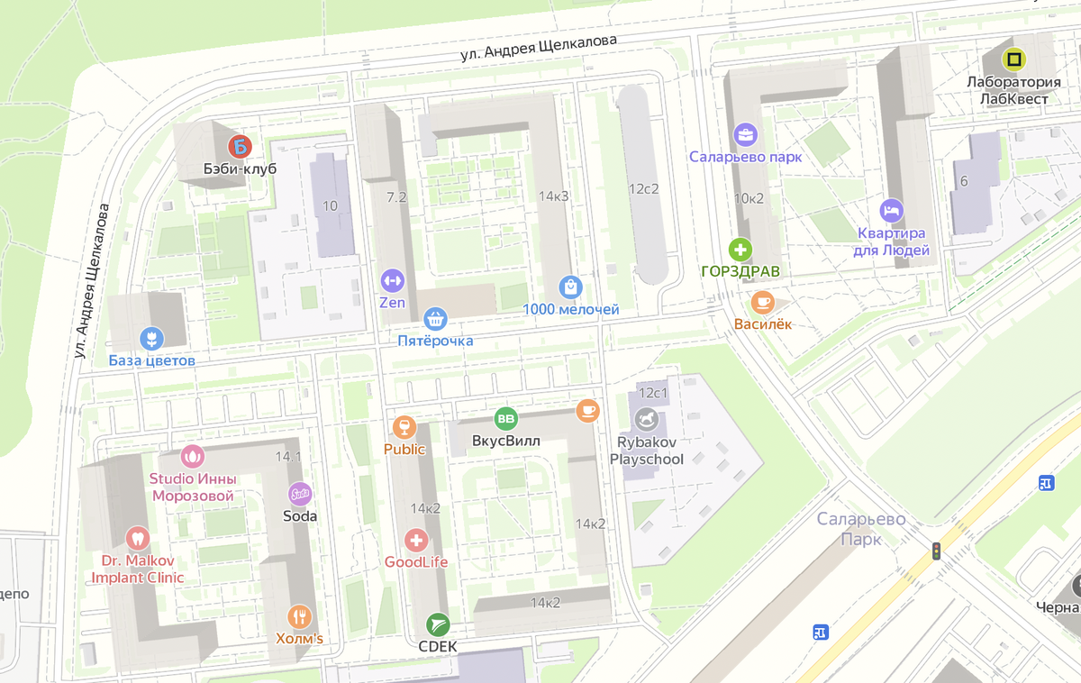 Саларьево Парк - ЖК в так называемой Новой Москве, в 20-ти этажных небоскребах присутствует только базовая инфраструктура