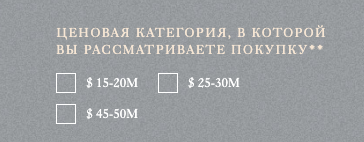 Скриншот с официального сайта