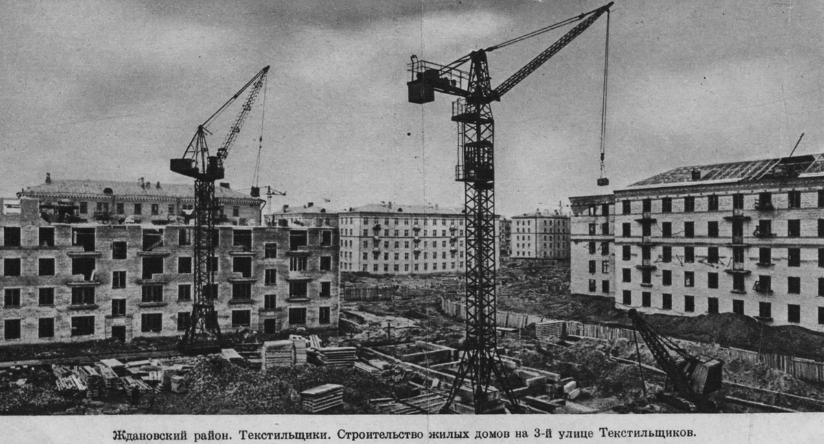 Строительство домов серии I-410