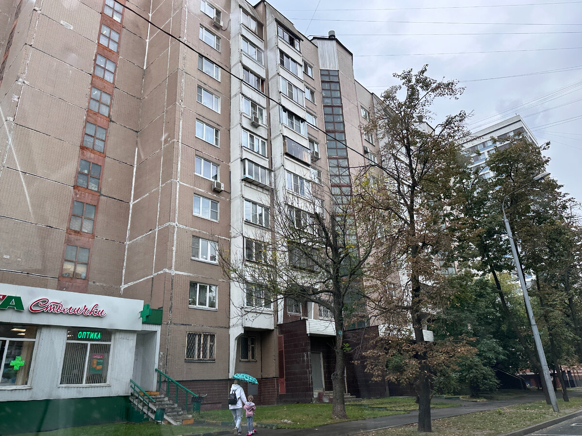 П-46М, район Люблино, фото автора блога Дно Мещанства, сентябрь 2023