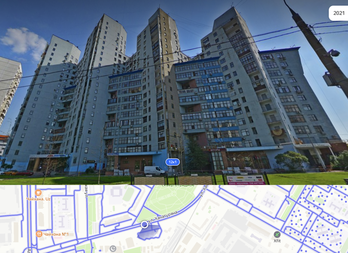 Яндекс.Панорамы, лето 2021