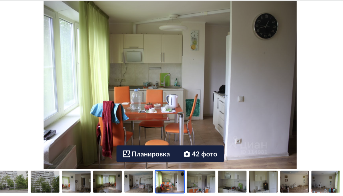 с сайта ЦИАН, квартира стоит более 350 тыс. руб. за метр
