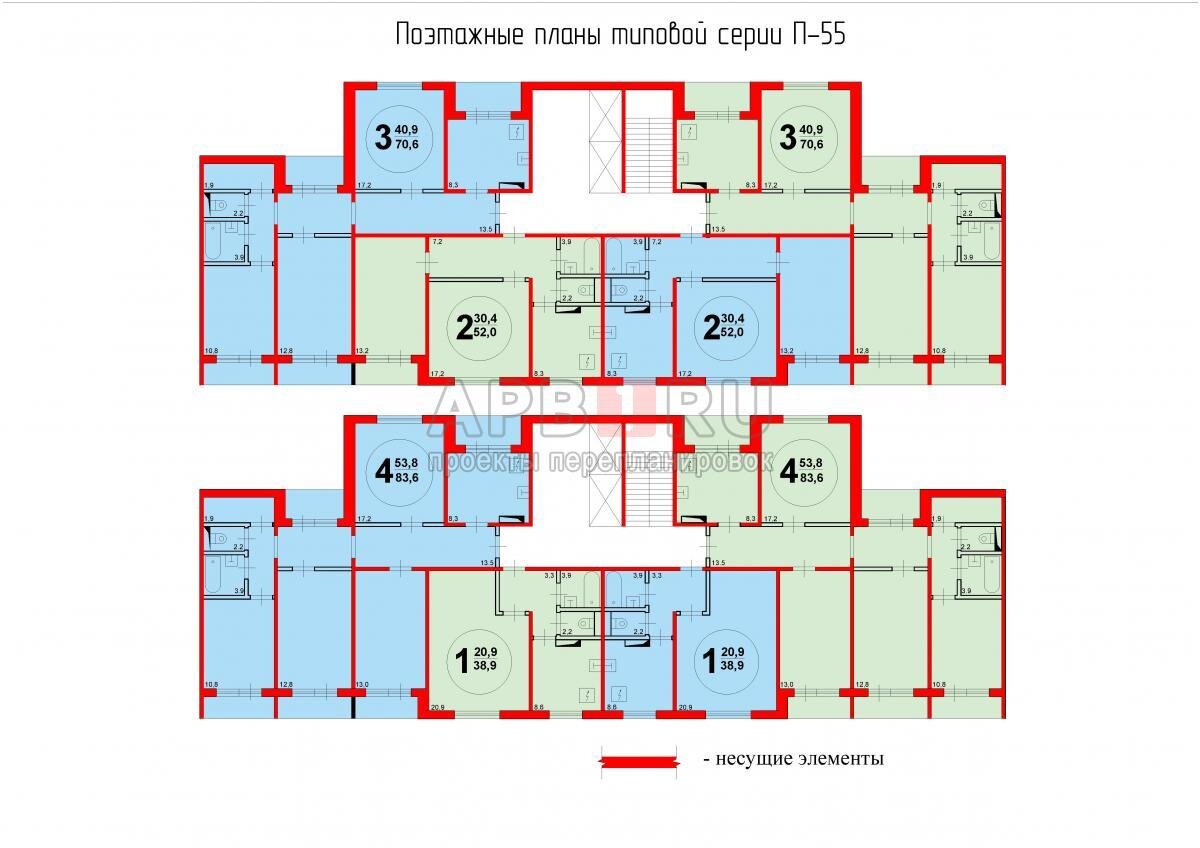План несущих стен с сайта apb1.ru