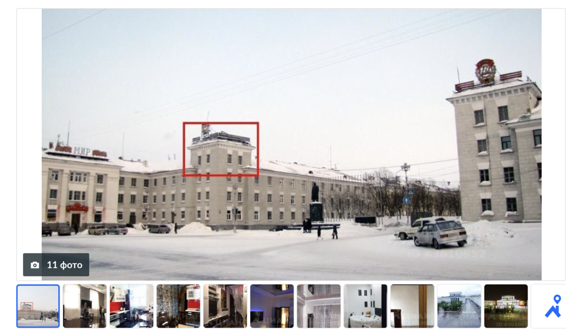 Пентхаус в Воркуте, скриншот автора с ЦИАН